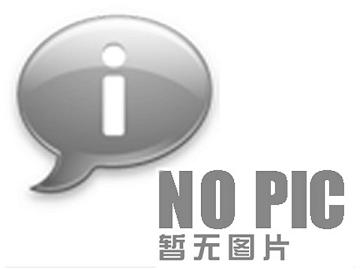 天鋼鍋爐配件主流報(bào)價(jià)不竭下移